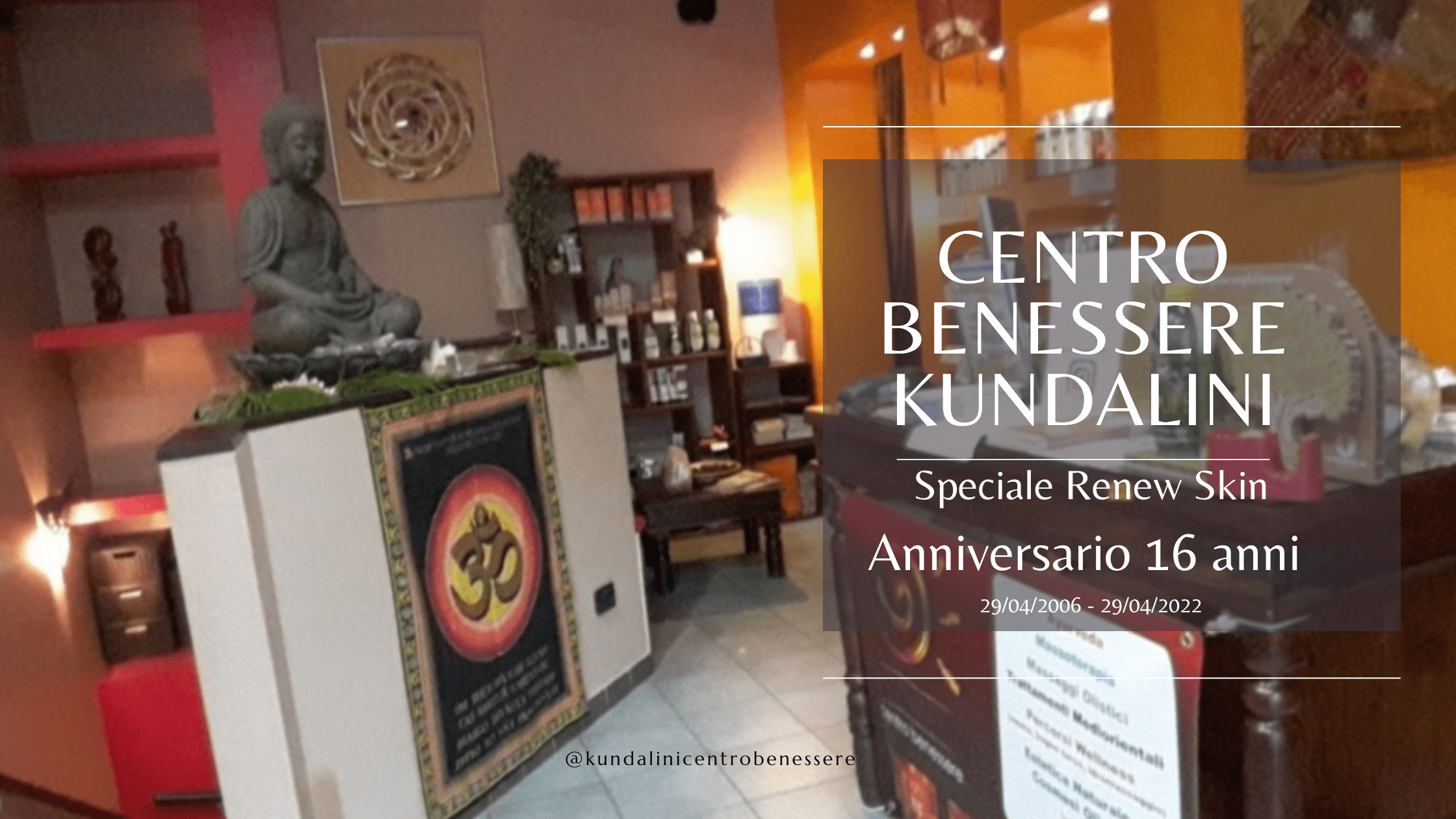 Scopri di più sull'articolo BUON COMPLEANNO KUNDALINI CENTRO BENESSERE!